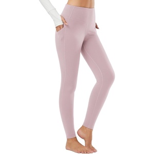 image:imagebaleaf Womens Fleece Lined Leggings Thermal Warm Tights Cold WeatherLight Purple