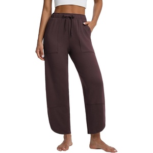 image:imagebaleaf Womens Barrel Pants Petite Travel Casual Pants with PocketsDark Brown